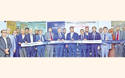 シャージャラル・イスラミ銀行のCTSDが新拠点に移転