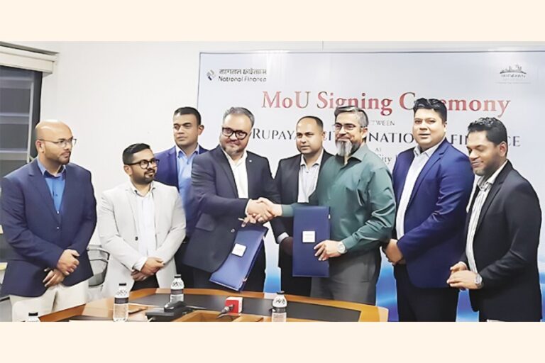 ナショナルファイナンスとルパヤングループが住宅ローンサービスに関する覚書を締結