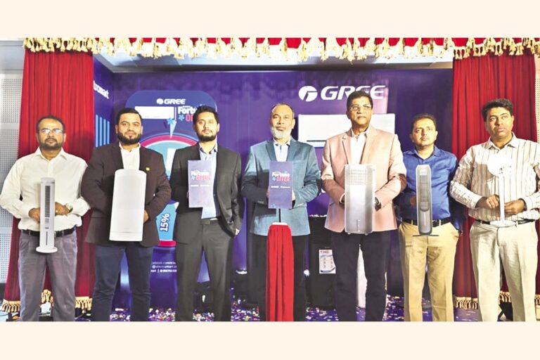 Gree Fortune Offerキャンペーン開始