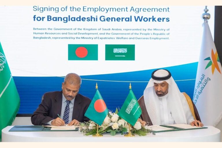BDとサウジアラビアが人材採用に関する画期的な協定に署名