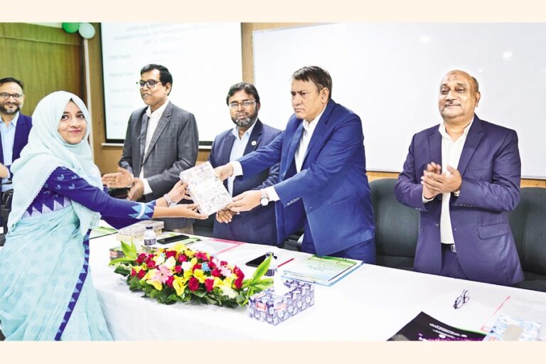 アグラニ銀行が研修コースを開催