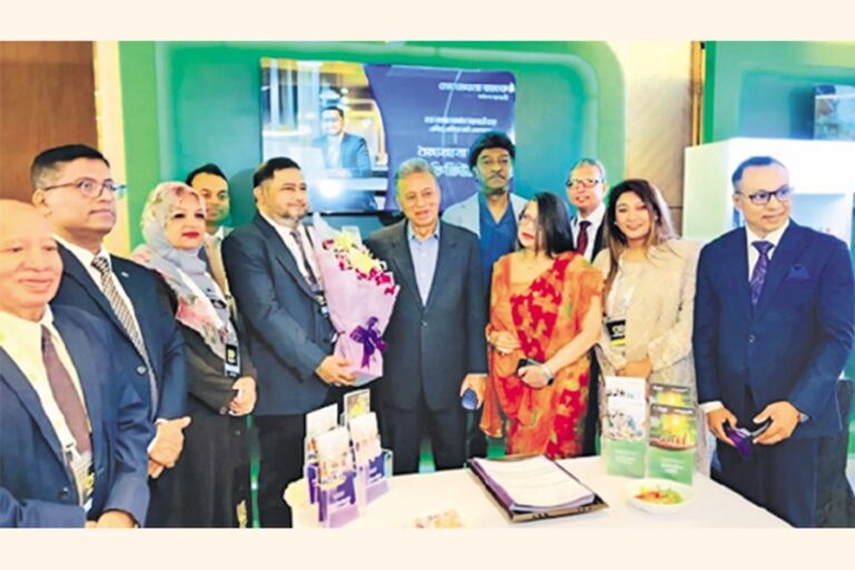 メグナ銀行、サウジアラビア・バングラデシュビジネスサミットにパートナーとして参加