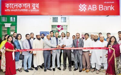 AB銀行がNIDCHに集金ブースを開設