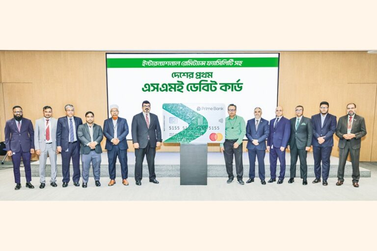 プライム銀行、国際送金機能を備えた中小企業向けデビットカードを発行