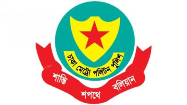 バダ・マンダップで銃弾を失った警官7人が解雇される