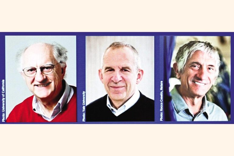 量子力学トンネル効果でアメリカ人3人がノーベル物理学賞を受賞