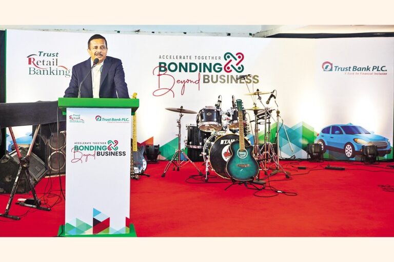 Trust BankとBARVIDAが知識共有イベントを開催