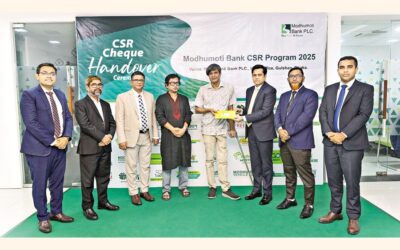 モドゥモティ銀行、「アマダー・パスシャラ」にタカ 300,000 を寄付