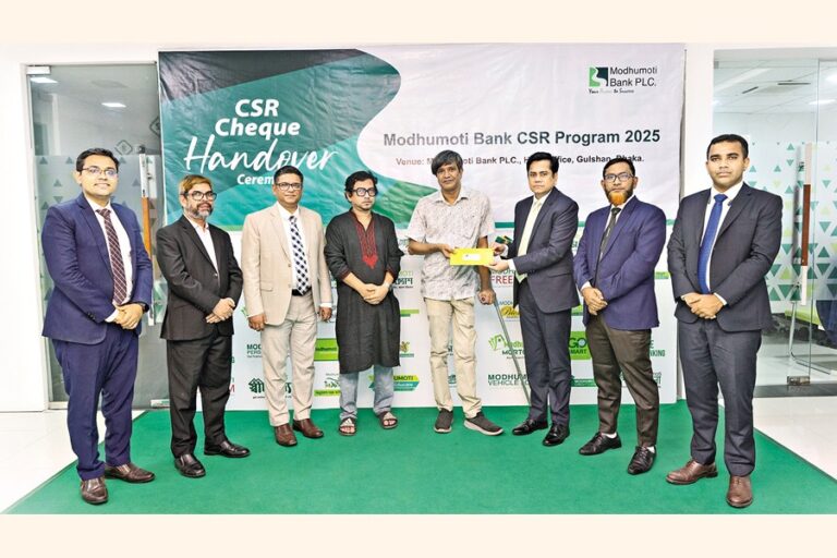 モドゥモティ銀行、「アマダー・パスシャラ」にタカ 300,000 を寄付