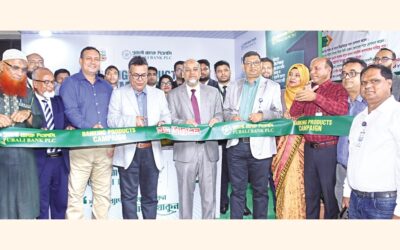 パバリ銀行、国立大学で「銀行商品キャンペーン」を開始