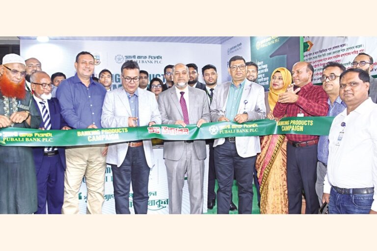 パバリ銀行、国立大学で「銀行商品キャンペーン」を開始