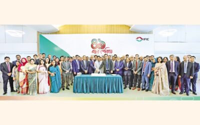 IFIC銀行、創立49周年を祝う