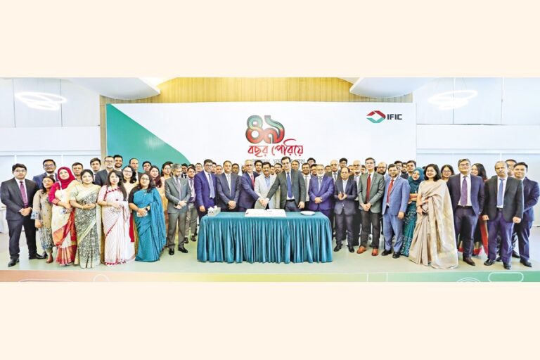 IFIC銀行、創立49周年を祝う