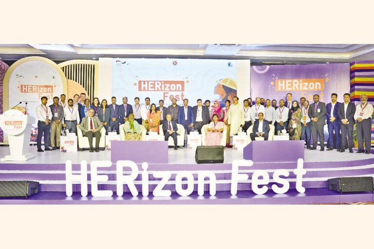 HERizon Fest 2025が終了