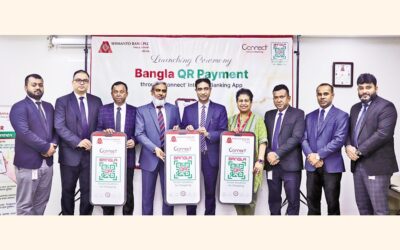 四万十銀行、バングラ語QRコードサービスを開始