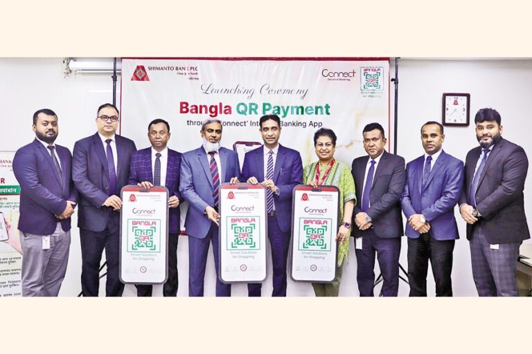 四万十銀行、バングラ語QRコードサービスを開始