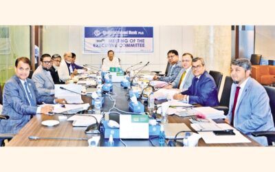 シャージャラル・イスラム銀行、第904回EC会議を開催