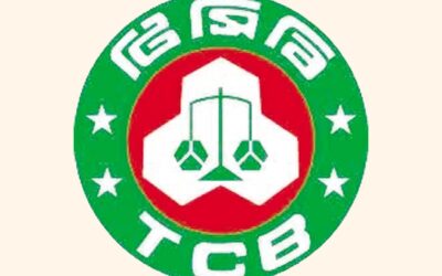 TCBは補助金付き商品販売による損失を相殺するため政府に141億1000万タカを要求