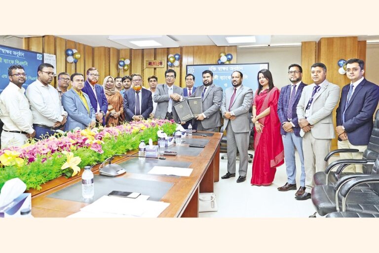 NCC銀行の顧客はソナリ銀行の決済ゲートウェイにアクセスできるようになりました