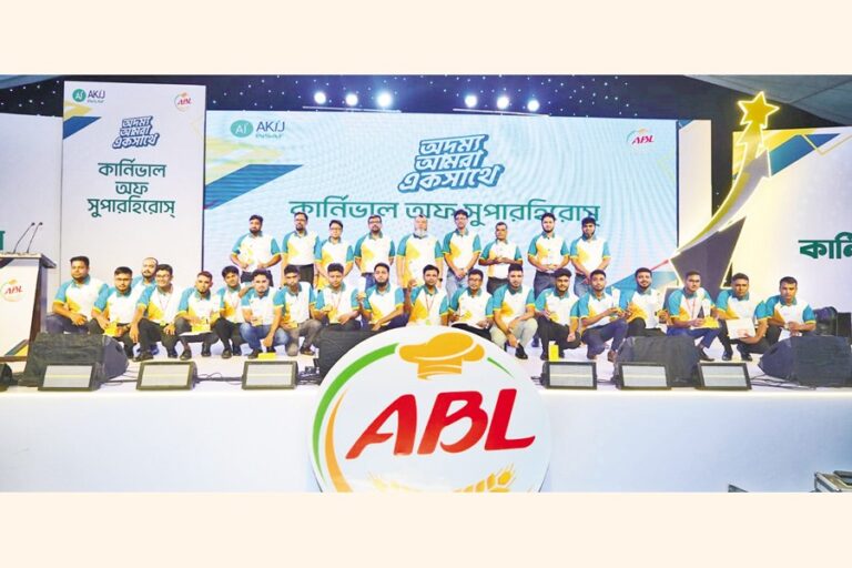 Akij Bakersが年次販売会議を開催