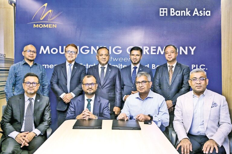 バンク・アジア、モメン・リアル・エステートと提携し住宅ローンを提供