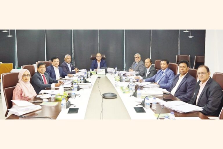 モドゥモティ銀行第90回取締役会開催