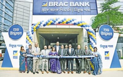 BRAC銀行がニクンジャに新支店を開設