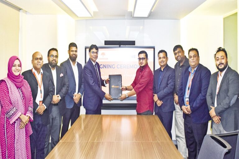 ガーディアン、農家保護のためWeGroと提携