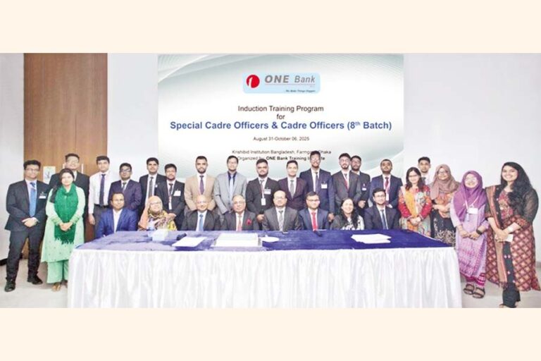 ワンバンクの新人研修プログラムが終了