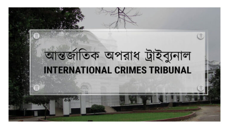45人の被告に対する正式な告訴がまもなく開始される