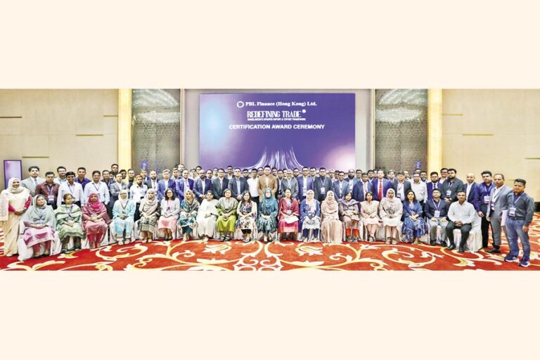 PBLファイナンスが国際貿易促進に関する研修を主催