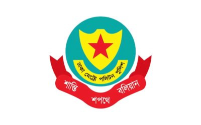 DMP、爆弾テロ後に警備強化