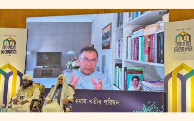 タリク氏、世論調査でイスラム学者にBNPへの支持を求める