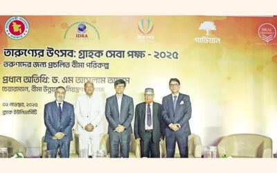 ガーディアン・ライフとBRAC大学が若者向け保険啓発セミナーを開催