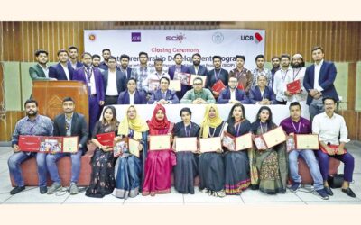 UCBの起業家育成研修プログラムがマニクガンジで開催されました