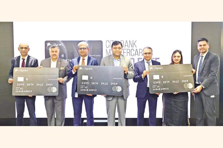 シティバンクとマスターカードが独占クレジットカードを導入