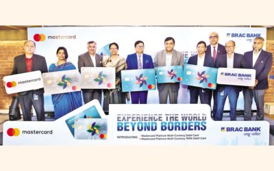 ブラック銀行、新しいマスターカードデビットカードを発行