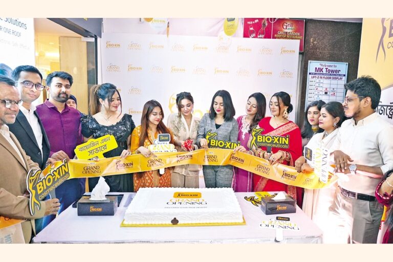 バイオシン・コスメシューティカルズがサバールに店舗をオープン