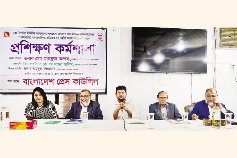 メディアは噂や誤情報に対して断固たる態度を取らなければならない：マフフジ