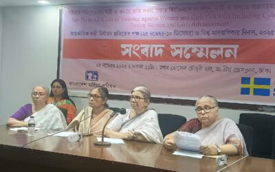 女性蔑視文化を確立しようとする動きは抑制されなければならない