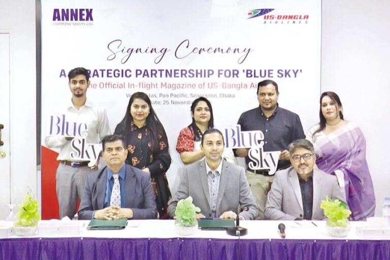 US-バングラ航空、機内誌をリニューアル