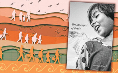 家と他の場所の間