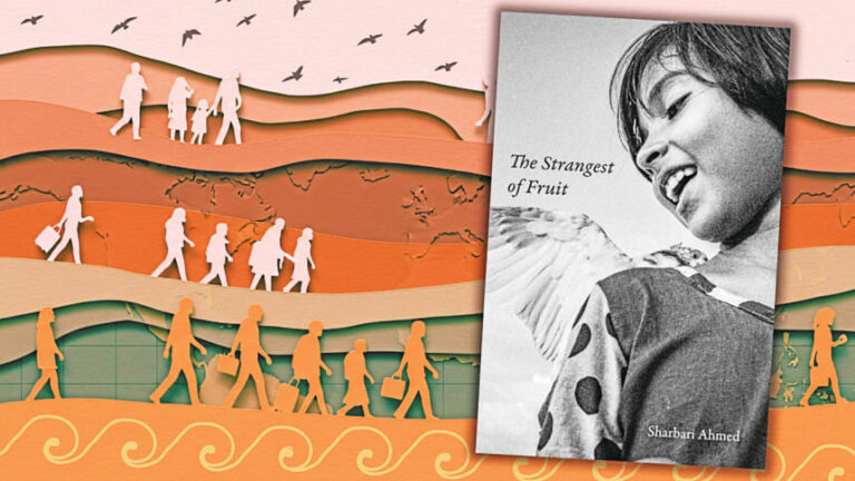 家と他の場所の間