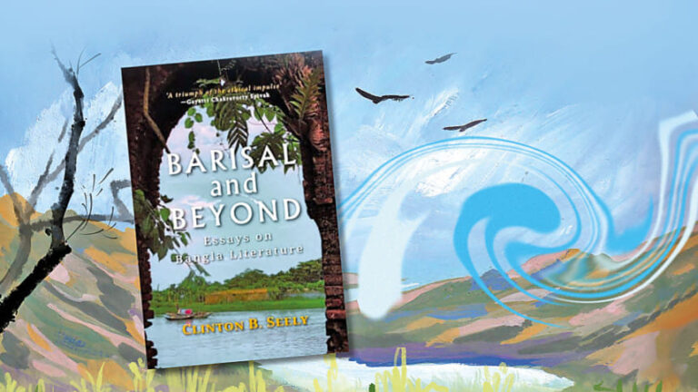 異文化ロマンス