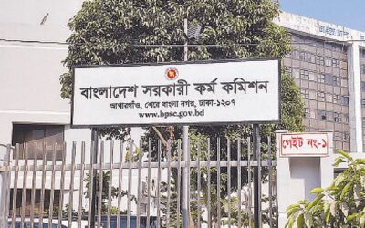 第46回BCS：口頭試問は12月最終週に開始される見込み