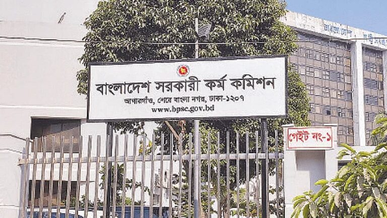 第46回BCS：口頭試問は12月最終週に開始される見込み