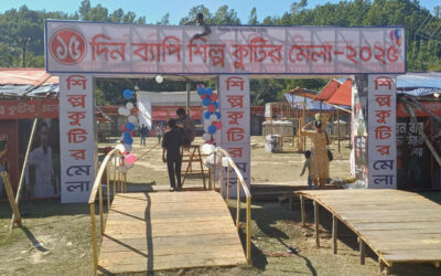 許可なくフェアのために学校の敷地を占拠