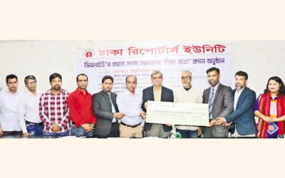 NRBC銀行-DRU奨学金、故ジャーナリストの子供たちに授与