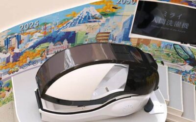 人間洗濯機が日本で発売