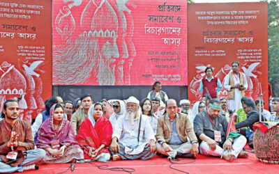 「バウル芸術家への暴行を止めよ」